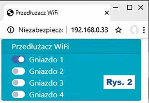 Rys.2 Strona do obsługi przedłużacza Wi-Fi