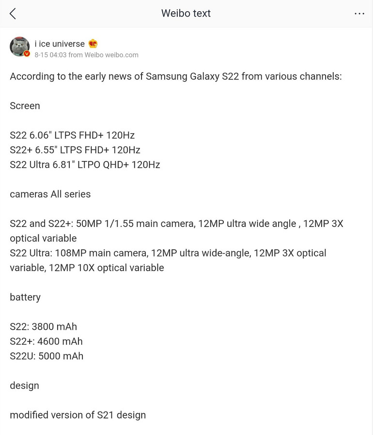 Pewniejszy przeciek odnośnie smartfonów Samsung Galaxy S22