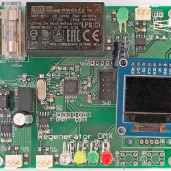 Jak zbudować regenerator sygnału DMX? - schematy, opis i montaż