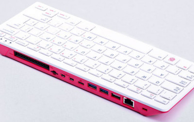 Podręczny jak jednopłytkowy komputer Raspberry Pi 400. Wygodny w pisaniu jak jego brytyjski układ klawiatury