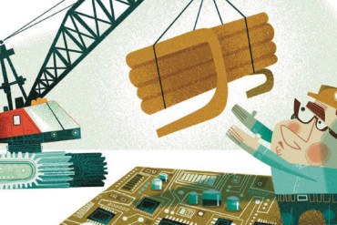 Optymalizacja poziomu EMI. Położenie indukcyjności na płytce drukowanej