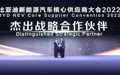 Wyróżnienie firmy Renesas Electronics przez BYD Auto