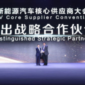 Wyróżnienie firmy Renesas Electronics przez BYD Auto