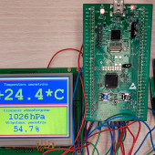 Stacja meteo, czyli czyszczenie szuflad (1)