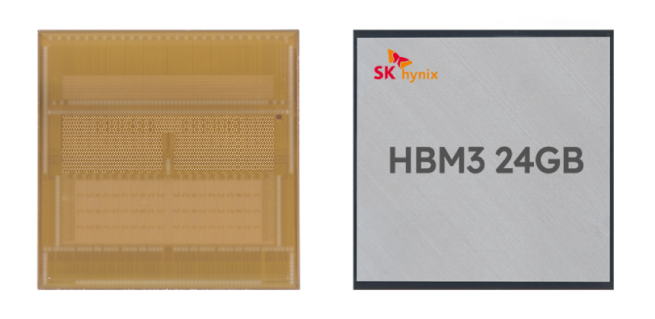 Dwunastowarstwowa pamięć scalona HBM3 o pojemności 24 GB