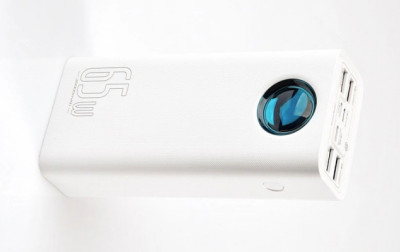 Powerbank ZR-04 firmy RADWAG