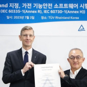 Centrum testowania oprogramowania LG Electronics uzyskało najnowszą akredytację TÜV Rheinland