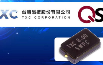 Nowa oferta rezonatorów kwarcowych w TME