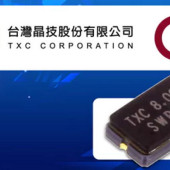 Nowa oferta rezonatorów kwarcowych w TME