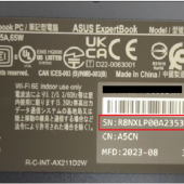 Oświadczenie firmy ASUS w sprawie problemu z touchpadem w laptopach Expertbook B3302(B5302) i B5402