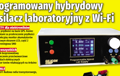 Czym jest wzmocnienie i co to jest wzmacniacz?