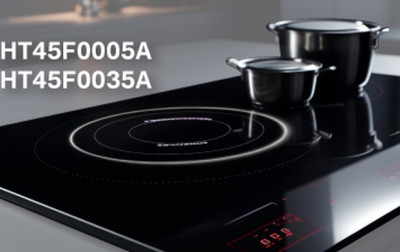 HT45F0005A i HT45F0035A: najnowsze mikrokontrolery firmy Holtek Semiconductor przeznaczone dla płyt indukcyjnych