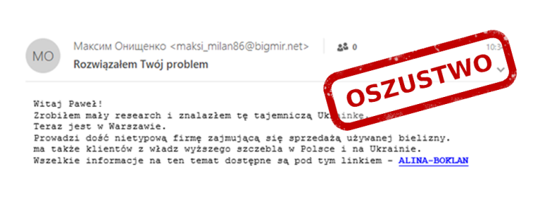 Rysunek 1 - Przykład wiadomości e-mail wysłanej przez grupę APT28