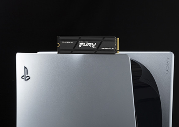 Konsola PlayStation 5