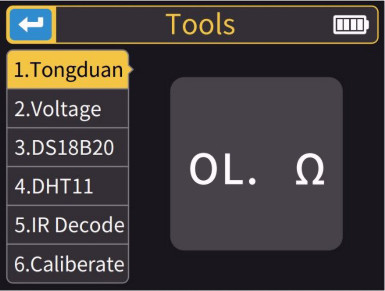 Ekran otwierający funkcję „Narzędzia”