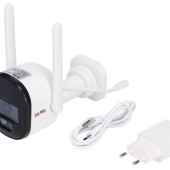 Bezprzewodowa kamera KPT-02 firmy Zamel o kompaktowych rozmiarach i nowoczesnym wyglądzie