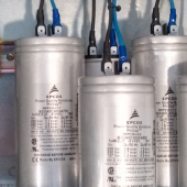 Kompensacja mocy biernej