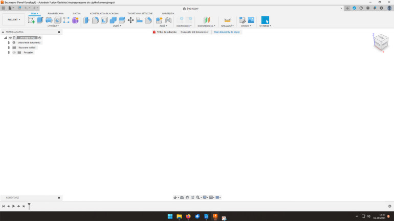 Rysunek 1. Główne okno programu Autodesk Fusion 360