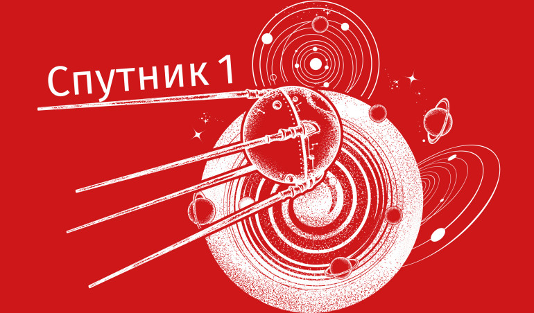 Rekonstrukcja nadajnika radiowego Sputnika, część 2