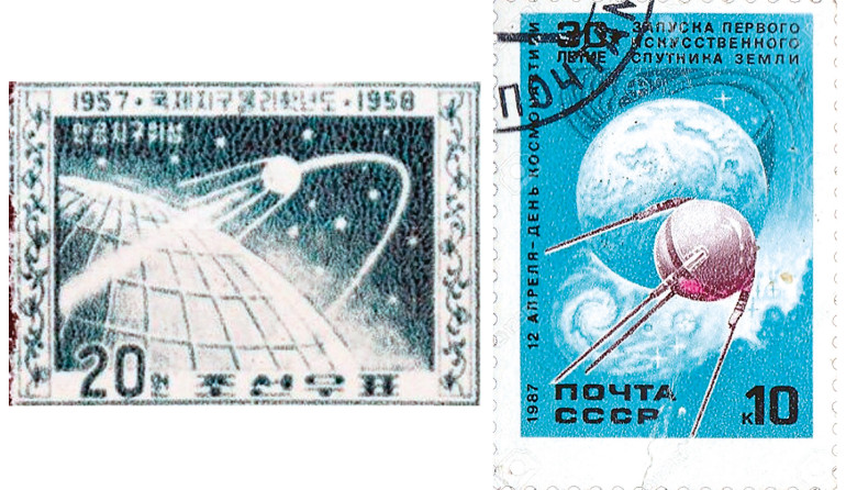 Zdjęcia 3 i 4. Północnokoreańskie i radzieckie znaczki ze Sputnikiem. W tamtych czasach to była wielka sprawa!