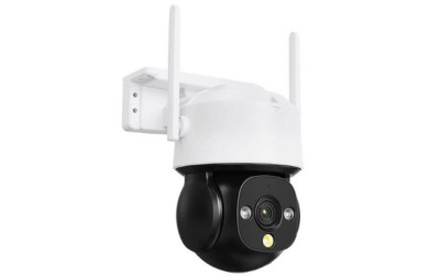 Inteligentna kamera zewnętrzna Smart EYE 400