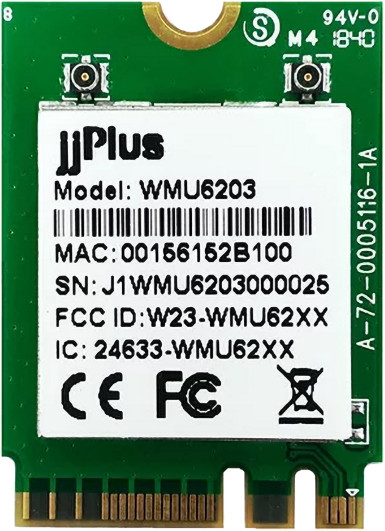 Fotografia 8. Moduł Wi-Fi marki EMWICON