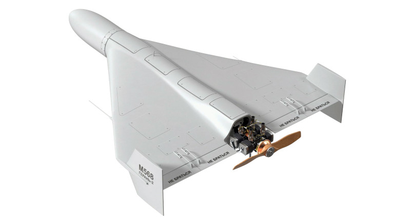 Fotografia 2. Rosyjski dron Geran-2. Występuje też w wersji czarnej za sprawą farby absorbującej sygnały radarowe