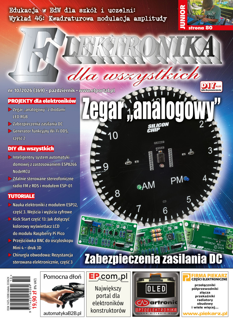 Okładka EdW 10/2026