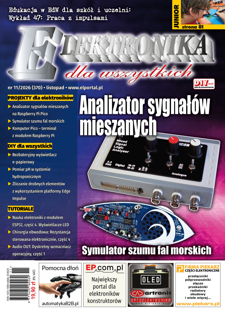 Okładka EdW 11/2026